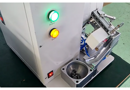 深圳鴻栢科技自主研發生產的螺栓計數供料機